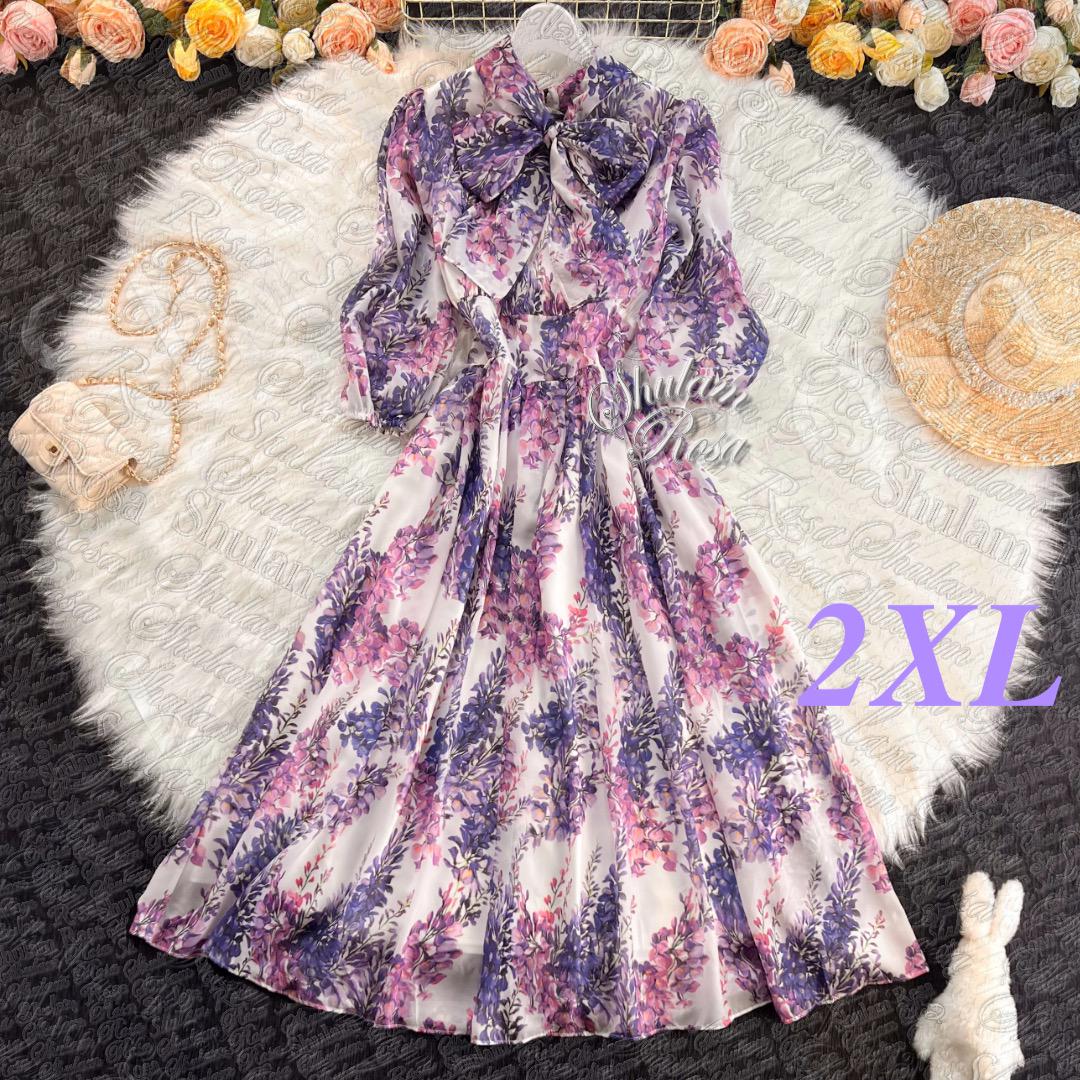 【メーカー直売】 即日発送】大きいサイズ♡風にそよぐ藤色の花♡リボンタイ ワンピース
