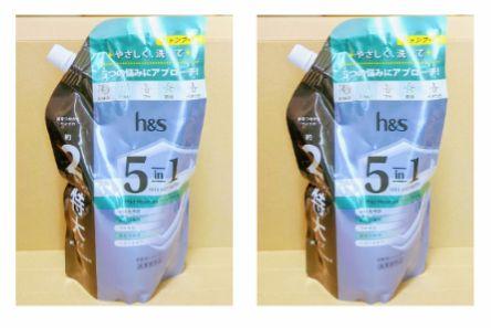 h&s　　エイチアンドエス　シャンプー　　コンディショナー 5in1