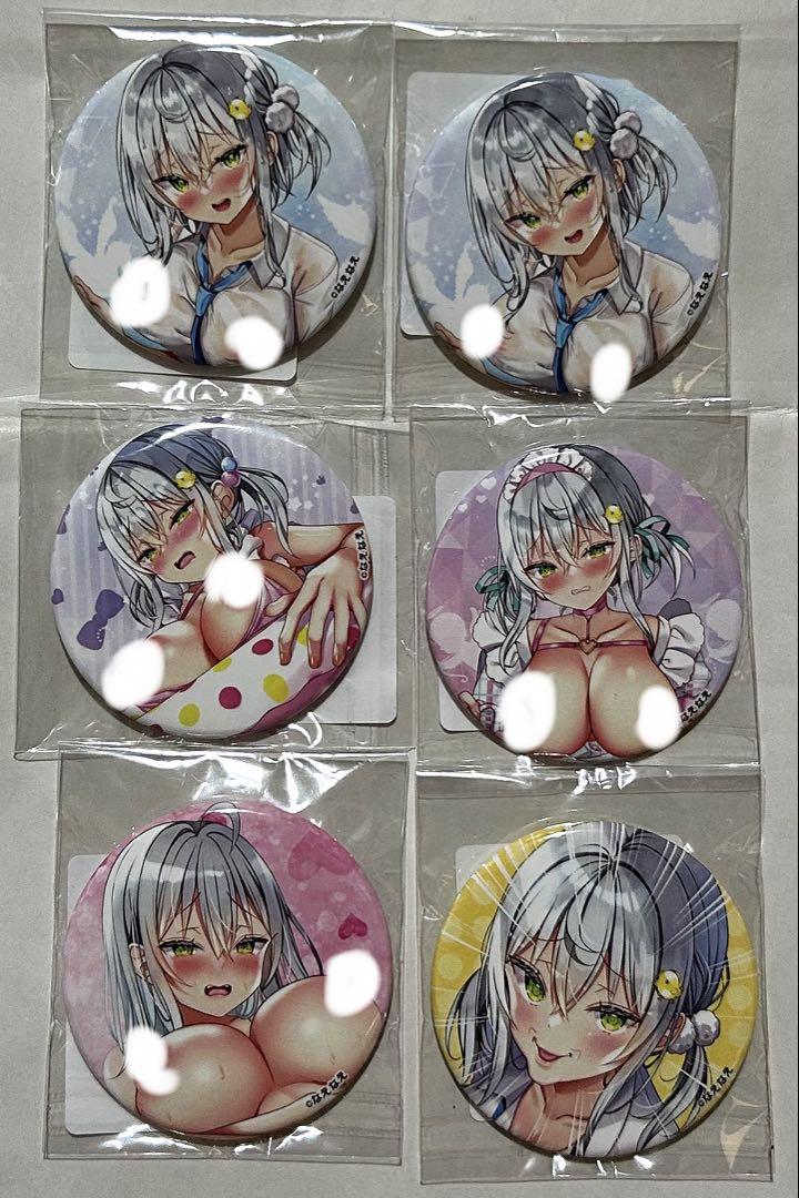 最近義妹になった後輩に堕とされそう 缶バッジセット