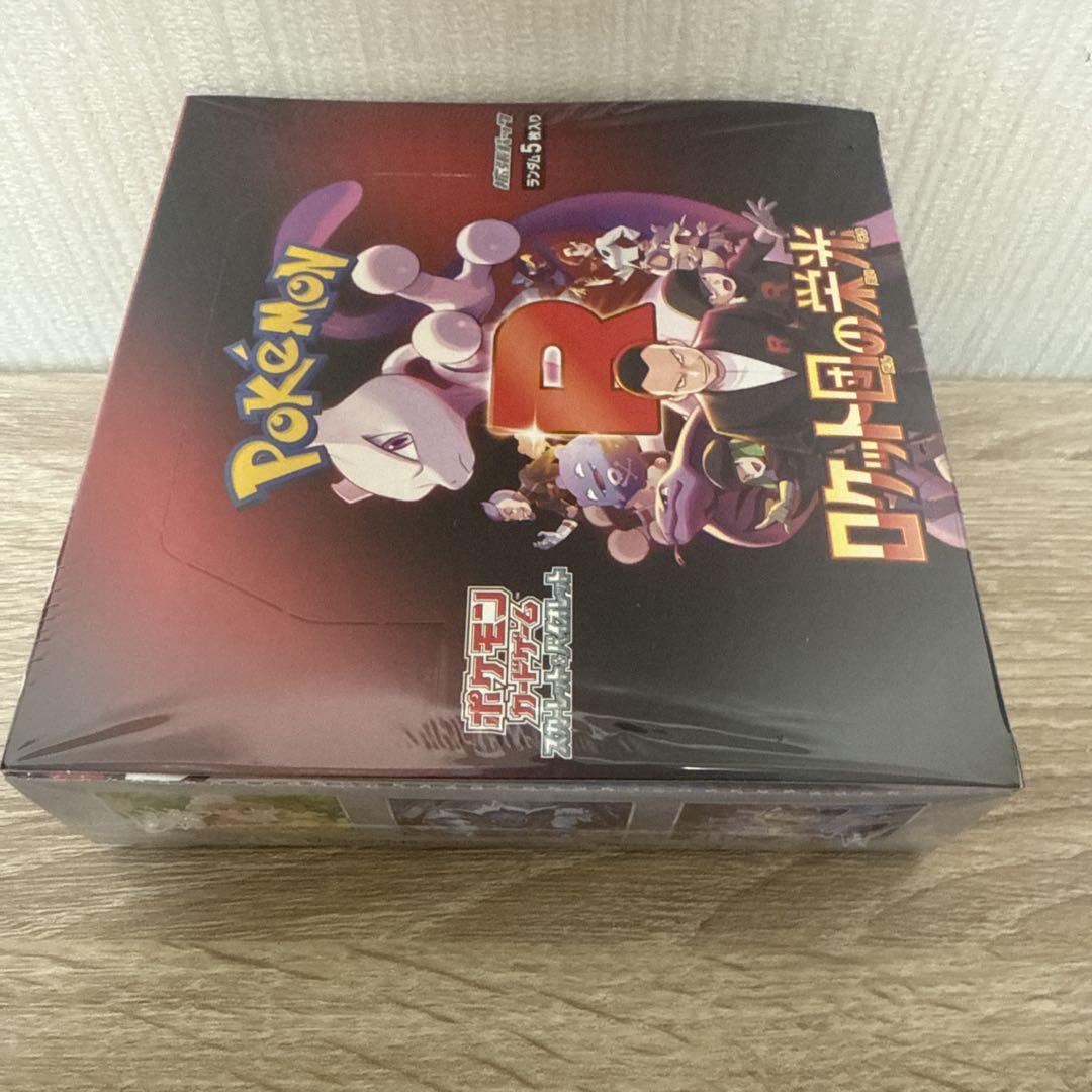 ロケット団の栄光　未開封　BOX シュリンク付き　５BOX