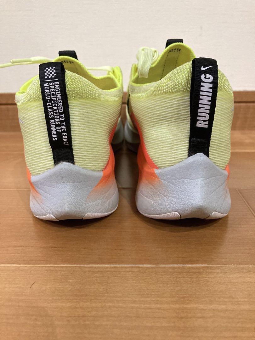 NIKE ズームフライ4
