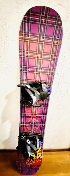 Flow EZ RIDER Checker