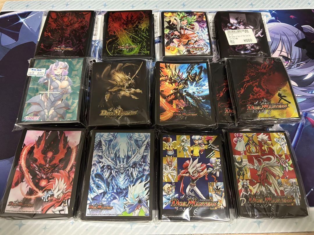 デュエマ引退品、まとめ売り - メルカリ