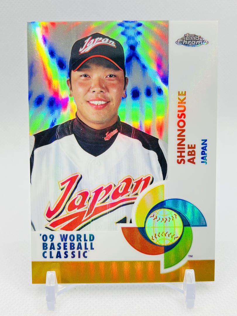 2009 Topps Chrome 50シリ GOLD 阿部慎之助 リフラクター