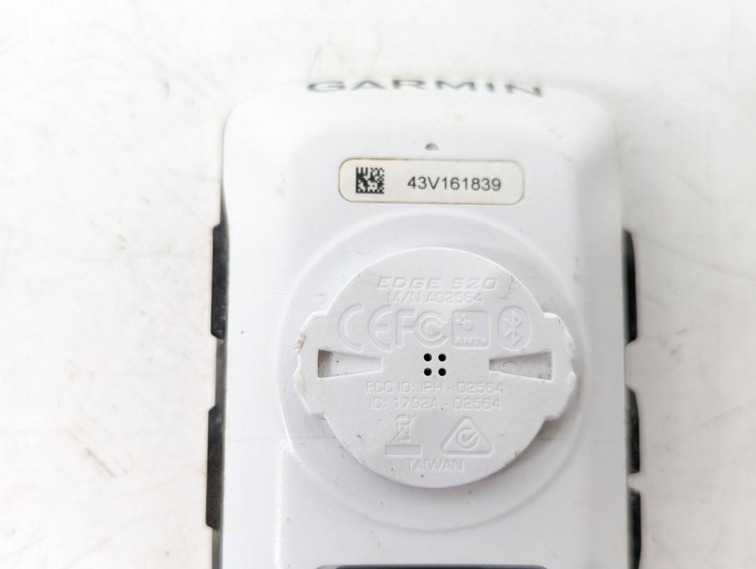 GARMIN
