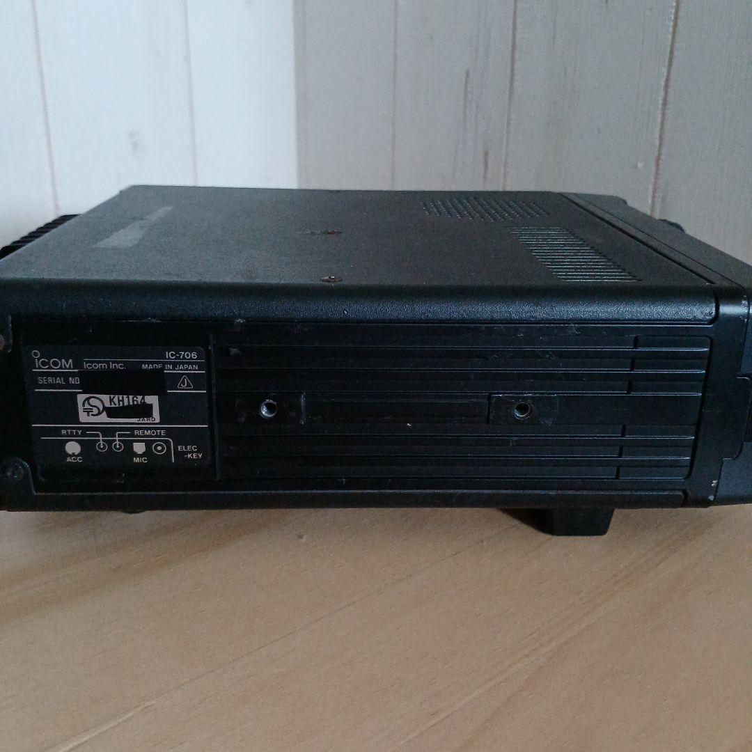 ICOM IC-706 アマチュア無線ジャンク - メルカリ