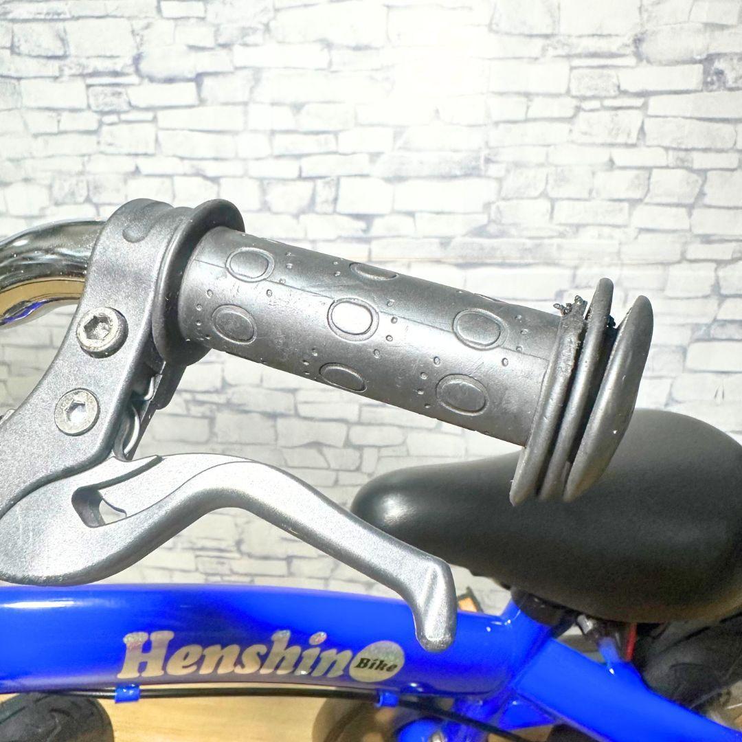 美品】Henshin Bike へんしんバイク 12インチ 青 スタンド付