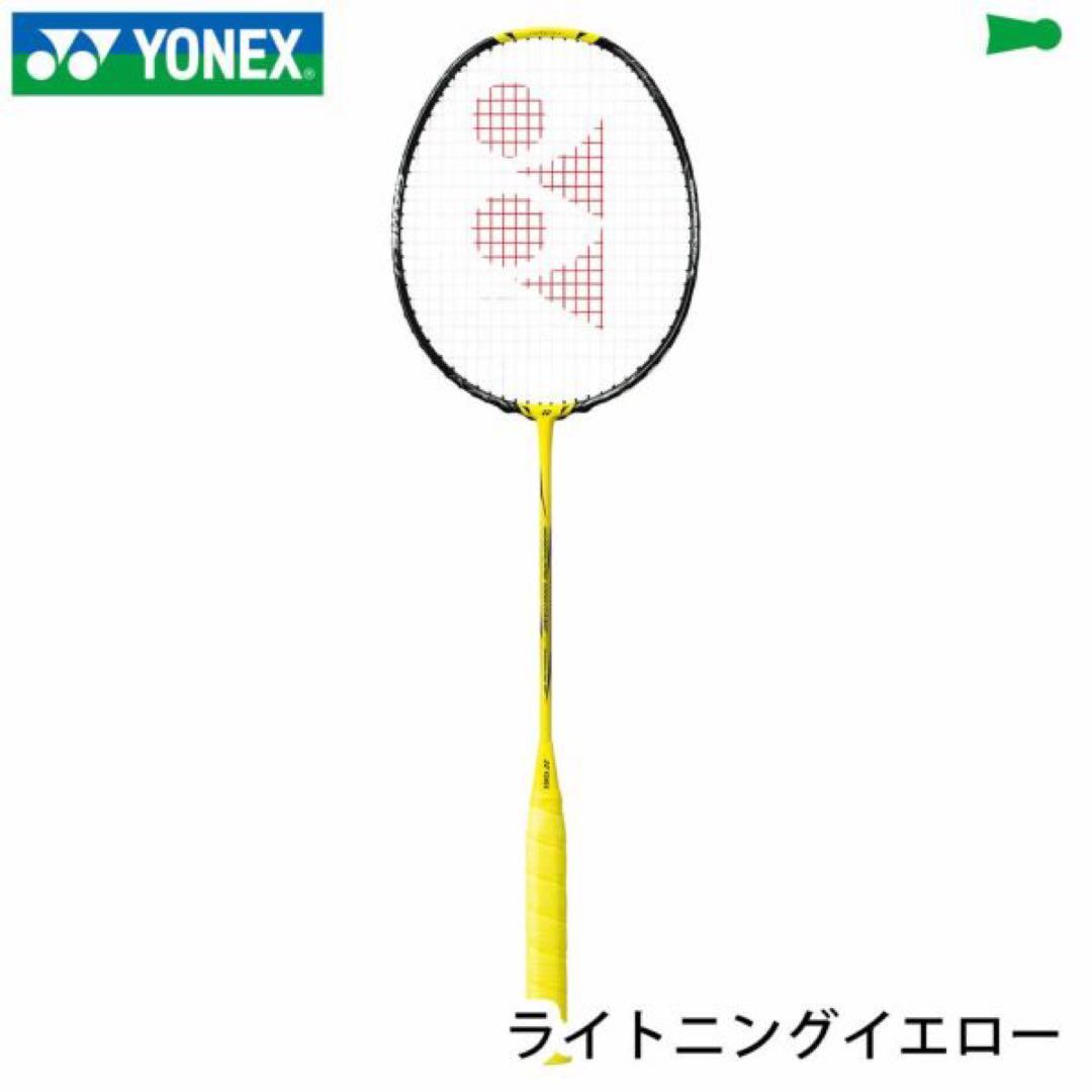 バドミントン ナノフレア 1000 ゲーム. 4U5 NF-1000G