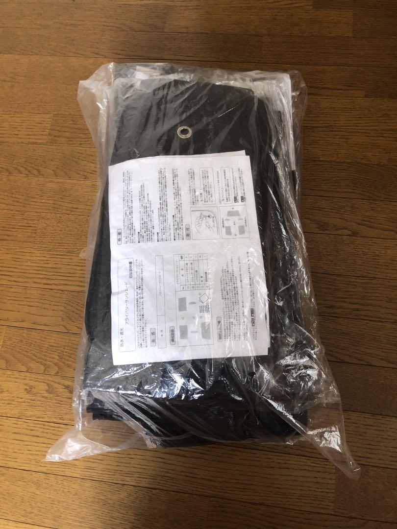タント　Ｌ375s サンシェード