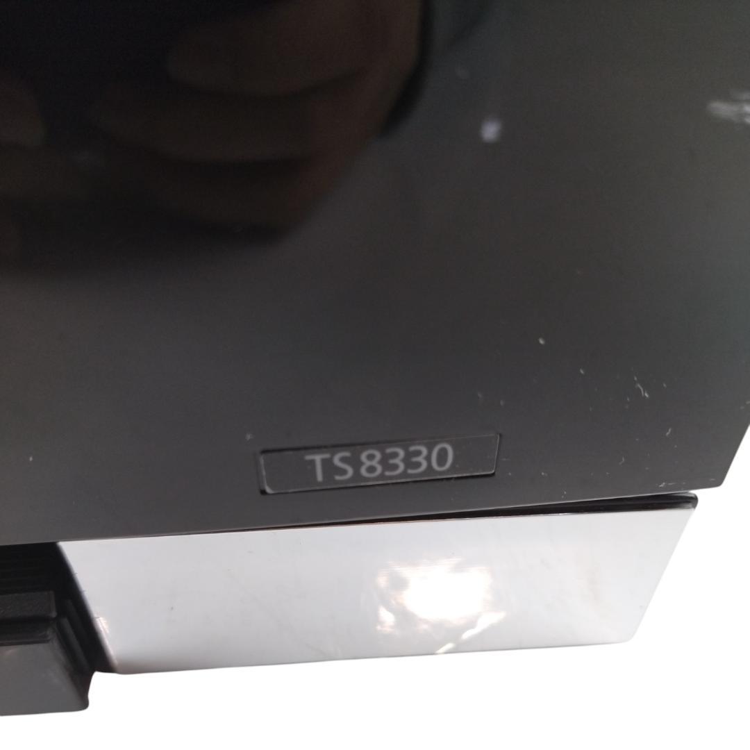 インク付★Canon TS8330 PIXUS プリンター 本体【AM034】