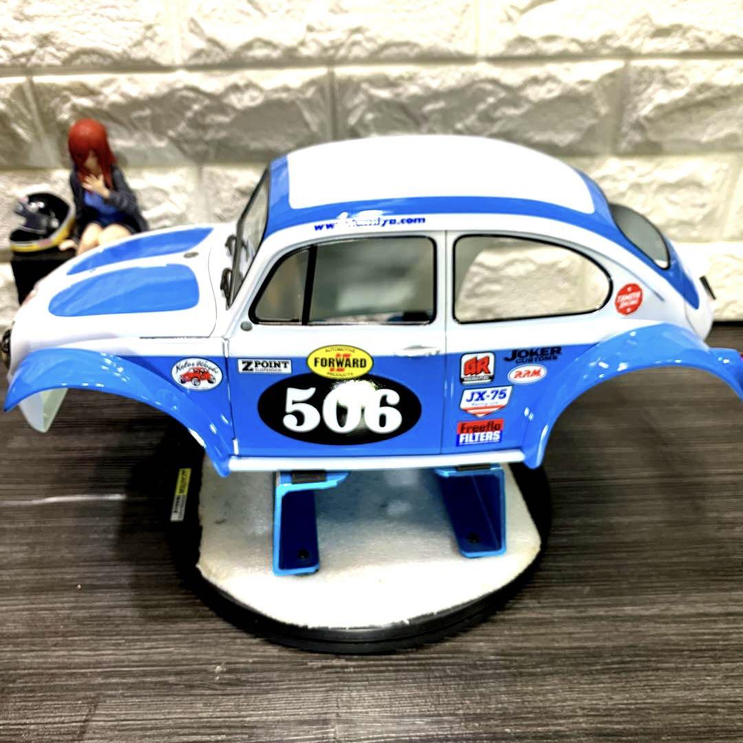 タミヤ　ワーゲンオフローダー　ボディ純正色