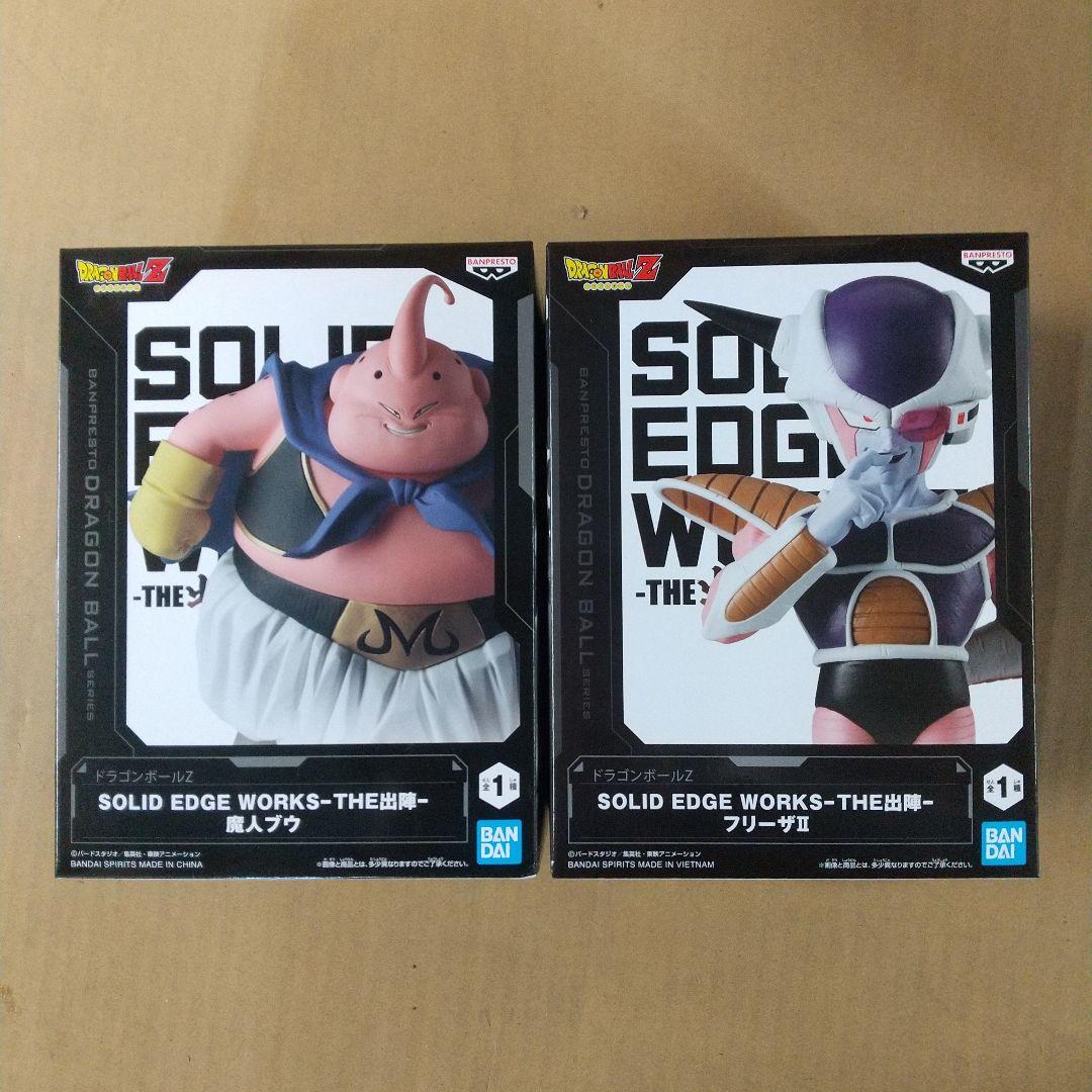 ドラゴンボール ワンピース フィギュア