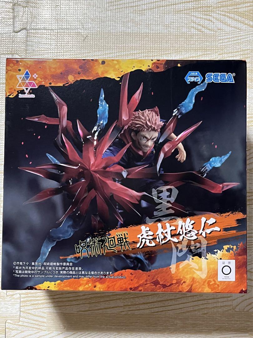 呪術廻戦 虎杖悠仁 -黒閃-フィギュア Luminasta - メルカリ