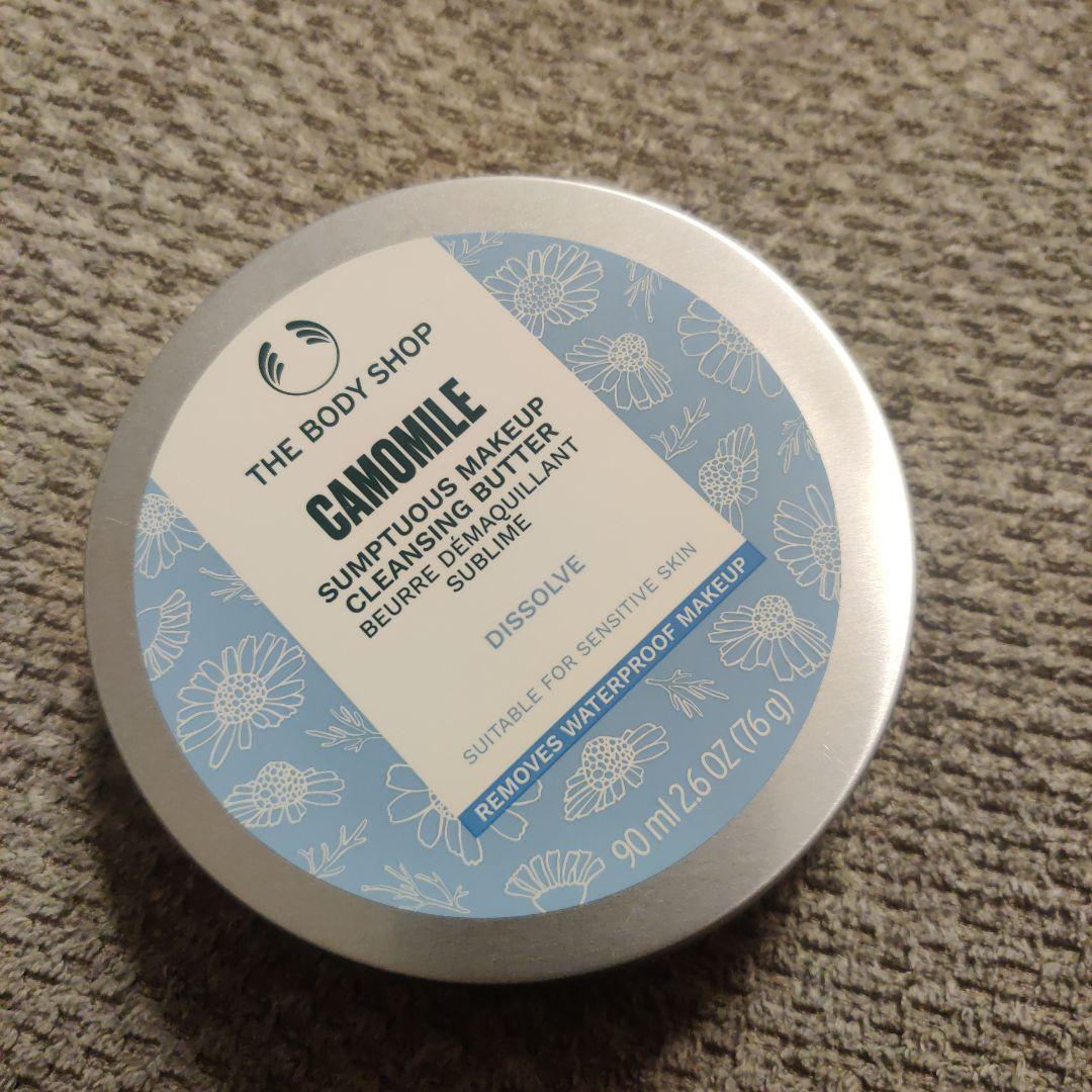 THE BODY SHOP CA サンプチュアスクレンジングバター