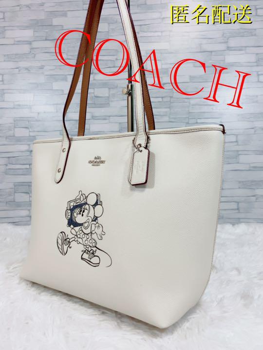 海外最新 COACH コーチ ディズニーコラボ 31207 トートバッグ - トート ショッピング超特価 COACH コーチ ラスト 新品 ブラウン ホワイト ショルダーバッグ トート トートバッグ