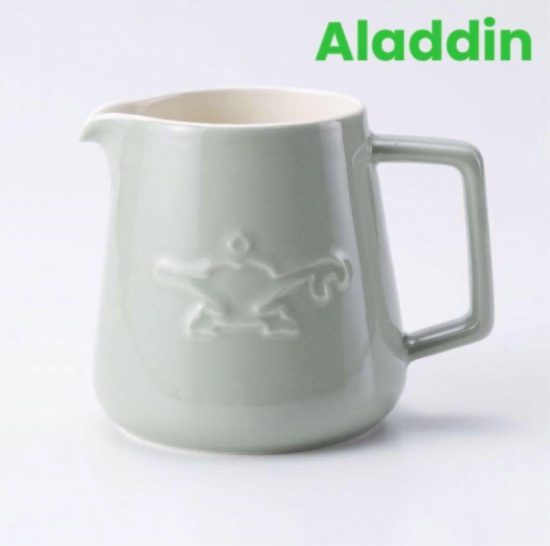 アラジン コーヒーブリュワー専用コーヒーサーバー【新品・未 アラジン コーヒーブリュワー専用コーヒーサーバー【新品・未