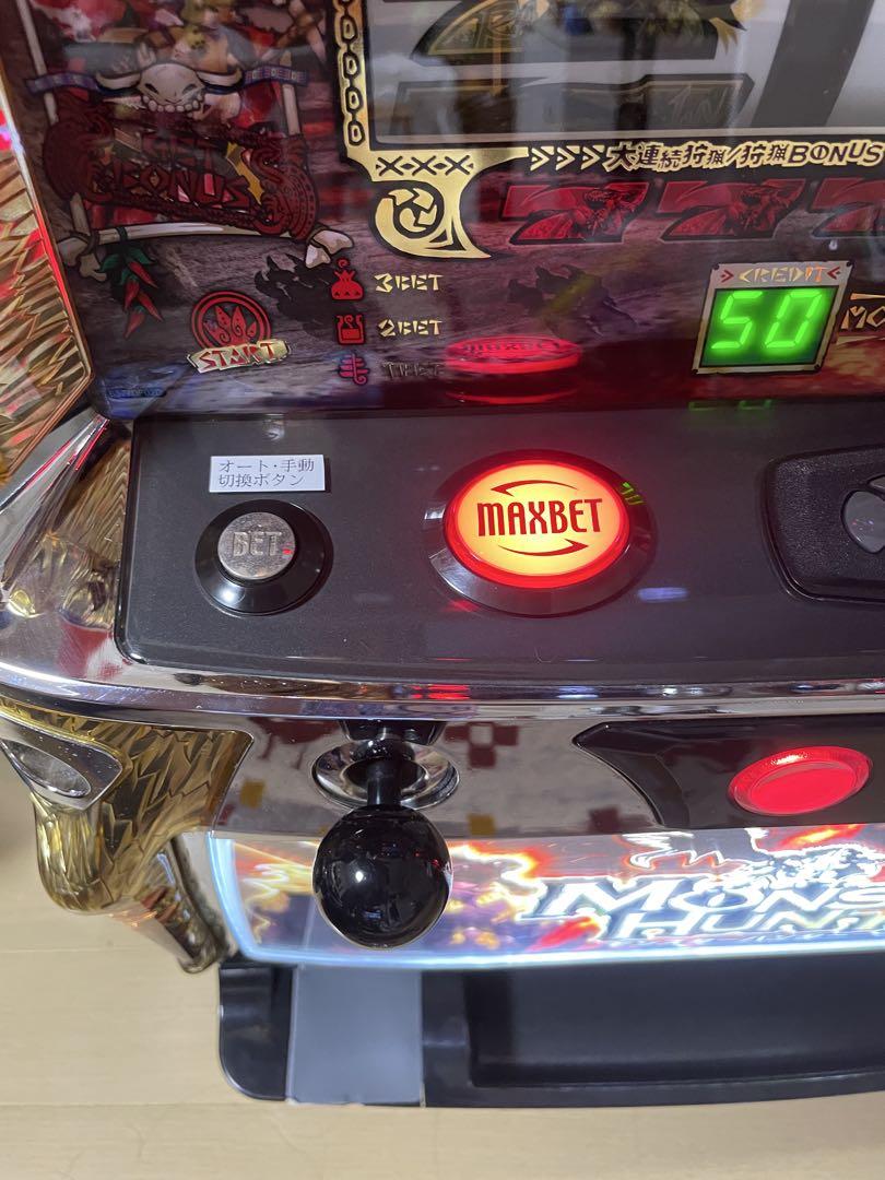 パチスロ　モンスターハンター初代　白ロム