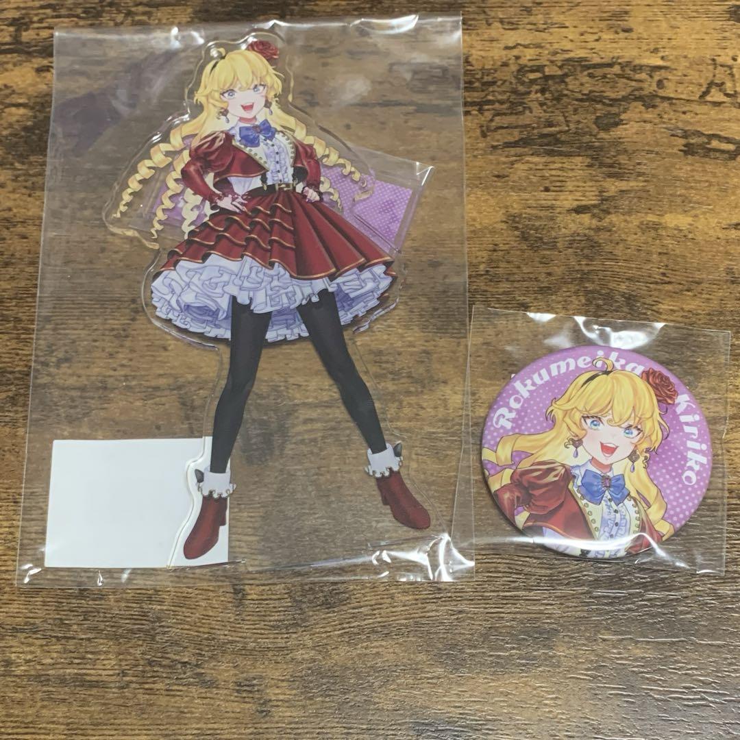 にじさんじ 鹿鳴館キリコ ジョー・力一 缶バッジ アクスタ エイプリルフール by メルカリ