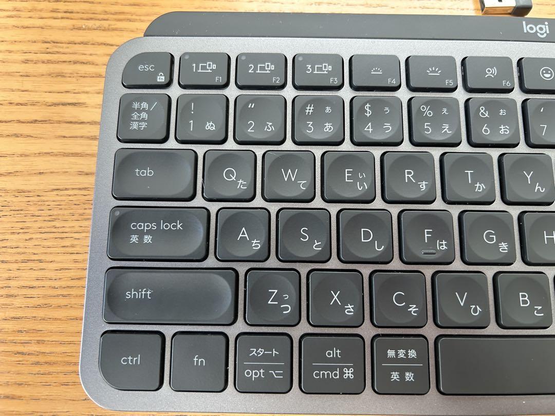 MX Keys MiniとLogi Boltレシーバー