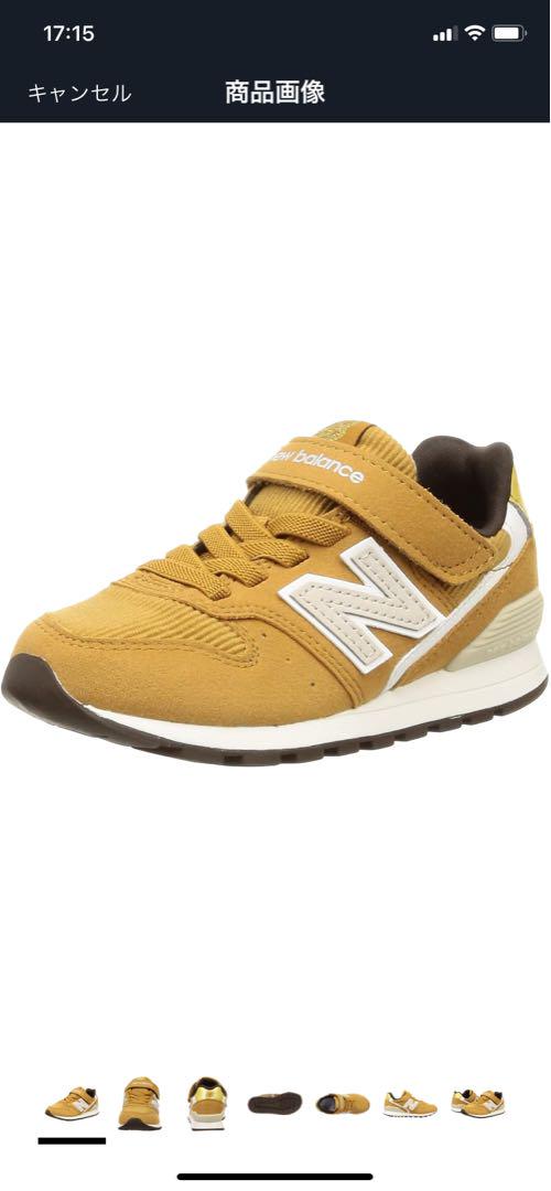 New Balance YV373XR2 キッズシューズ 19.5cm