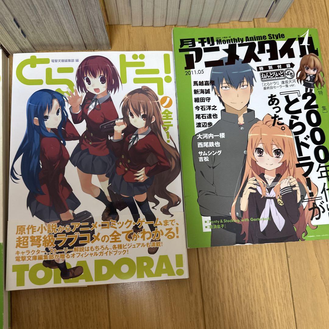 とらドラ 逢坂大河 フィギュア バニーガール 本 アニメスタイル 電撃文庫