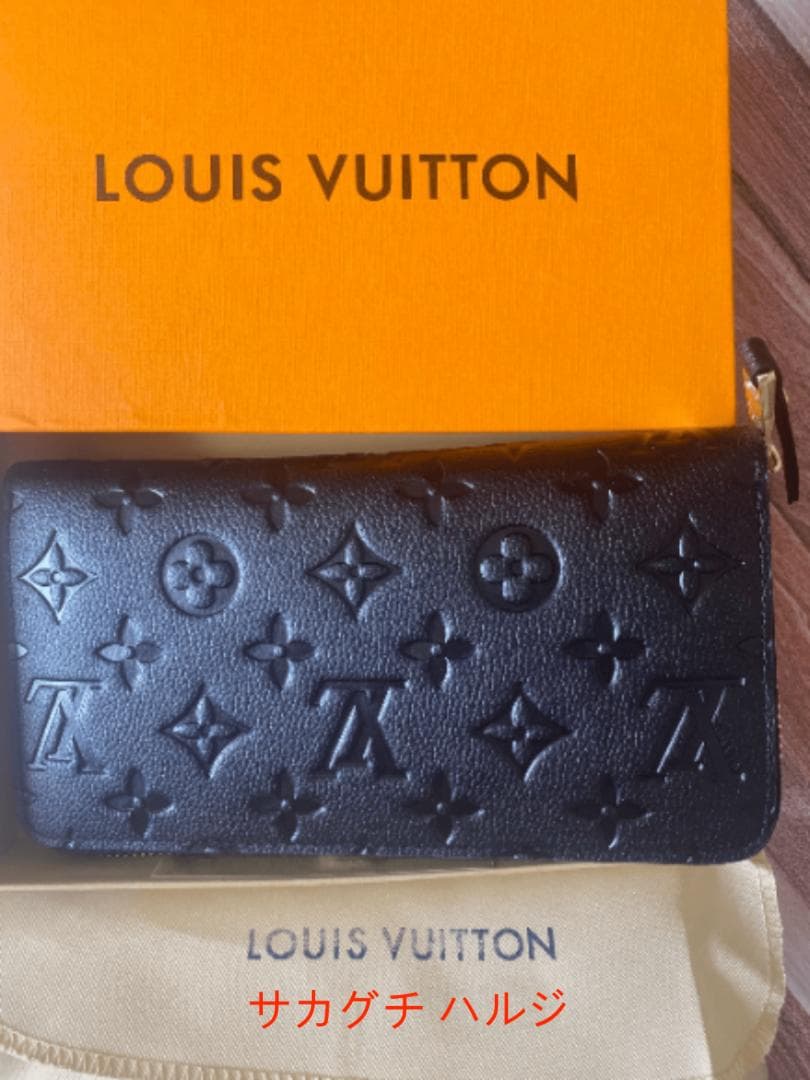 ルイヴィトン アンプラント ジッピーウォレット 財布 ノワール