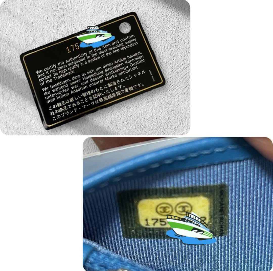 【Vintage CHANEL】マトラッセ ☆キャビアスキン☆ヴィンテージ長財布
