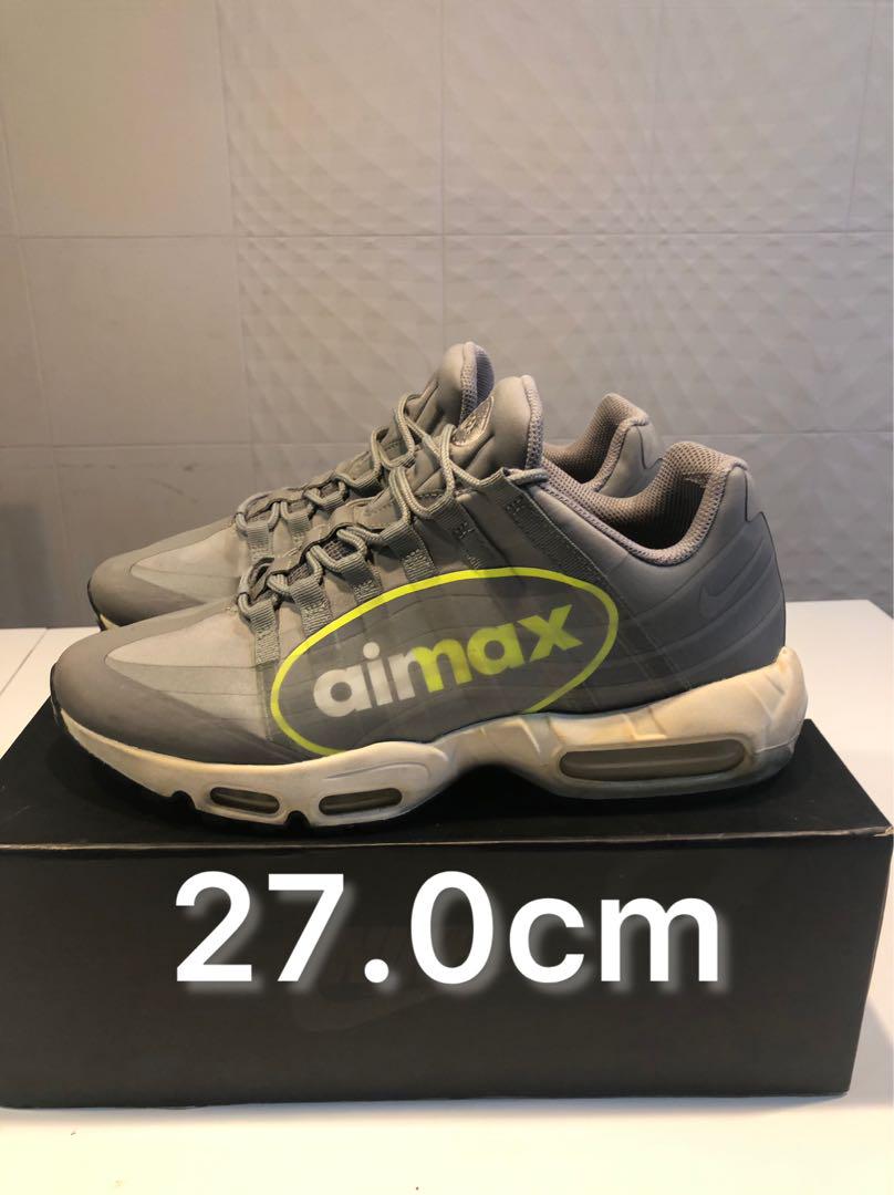 【27.0m】NIKE AIRMAX95
