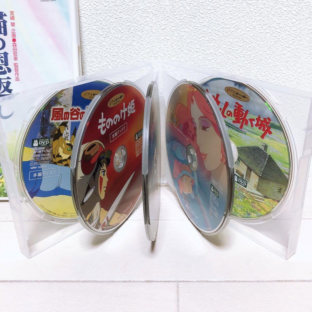 ジブリ*宮崎駿監督人気8作品*〈本編ディスク〉DVDセット! ジブリ*宮崎駿監督人気8作品*〈本編ディスク〉DVDセット!