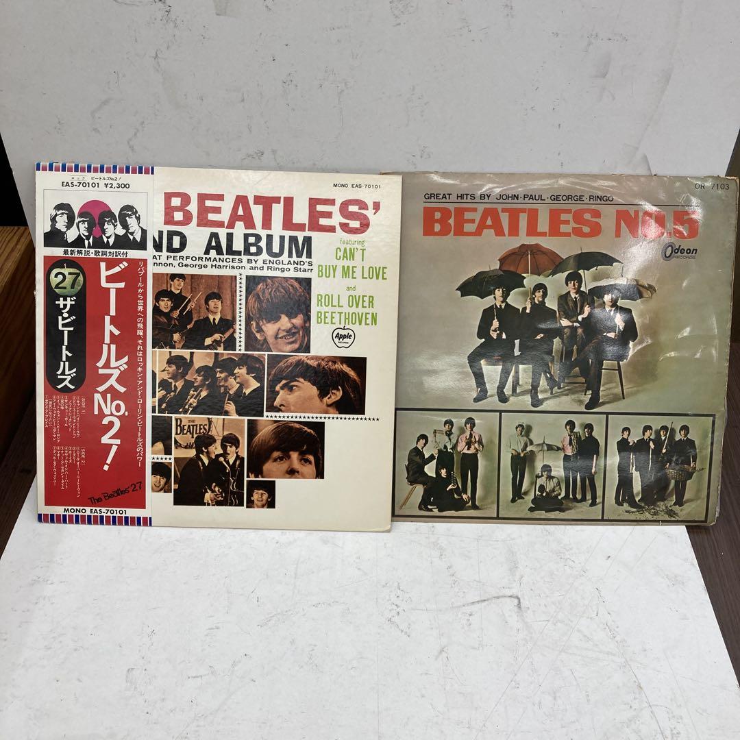 ビートルズNo2 .No5LP2枚セット