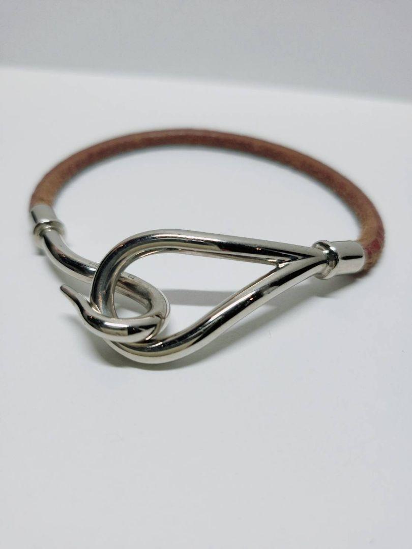 エルメス　バングル　ブレスレット