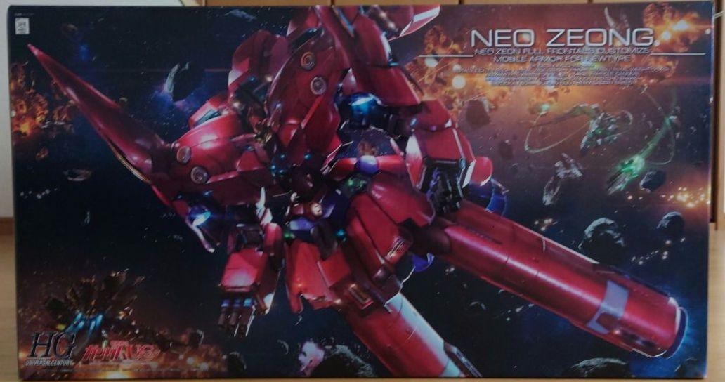 【未組立】HGUC 1/144 ネオジオング・ サイコシャード・専用塗料✕４本