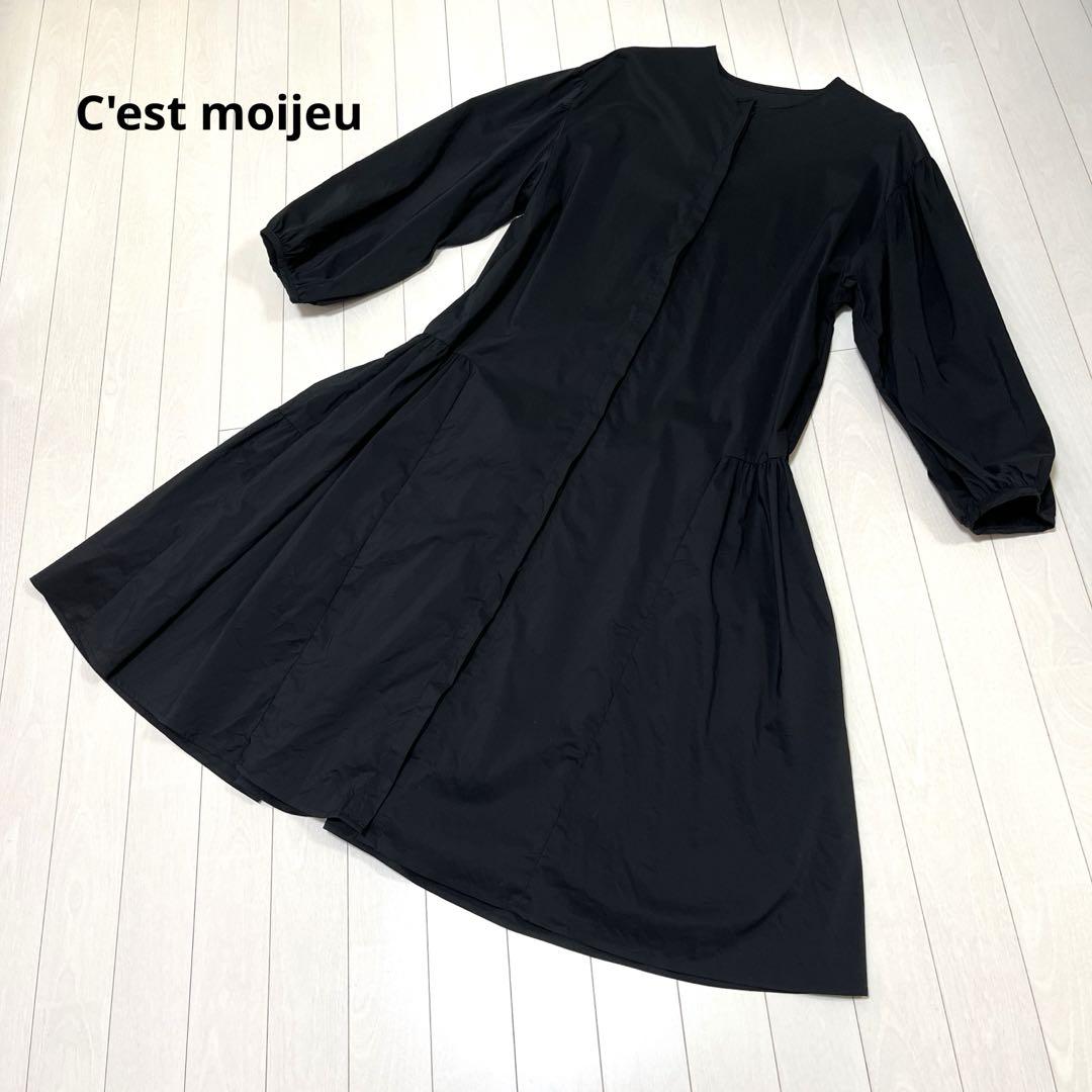 美品◆C'est moijeu セモアージュ　ワンピース　ギャザー　フリル