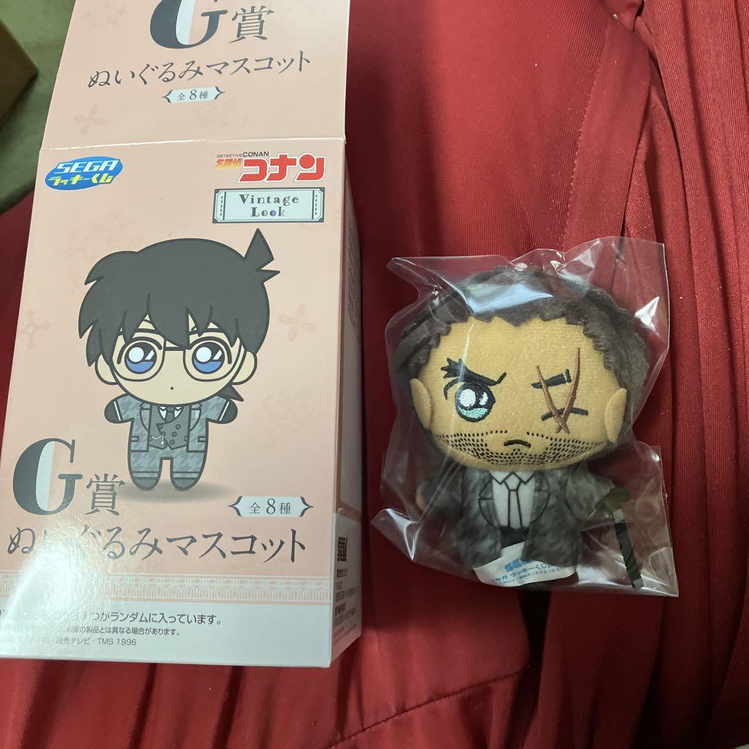 名探偵コナン 1番くじ G賞 大和敢助 - メルカリ