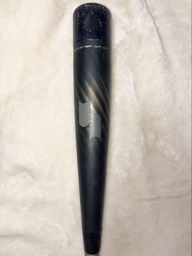 SSK mm18 軟式バット 84cm