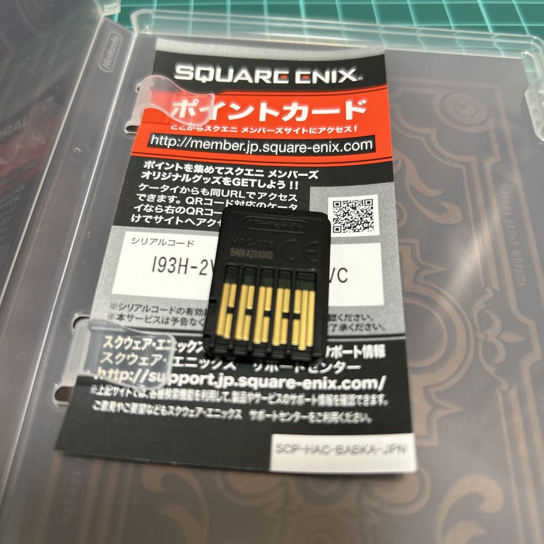ドラゴンクエスト ヒーローズ Ⅰ・Ⅱ for Nintendo Switch