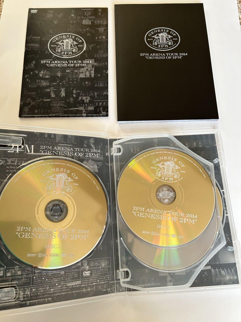 2PM ARENA TOUR 2014 GENESIS OF 2PM 初回限定盤