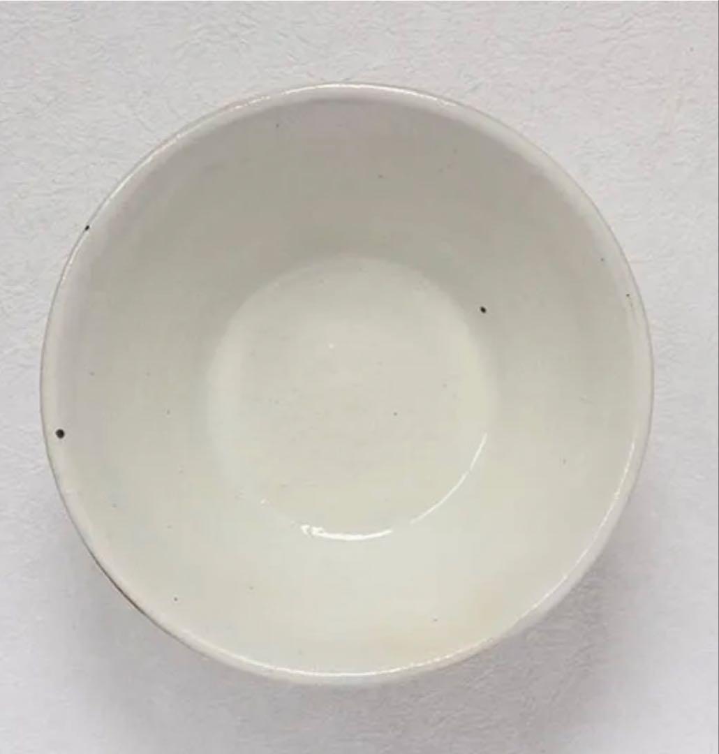 信楽で古谷製陶所を営む古谷浩一さんの 鉄散 しのぎ陶器 4点セット