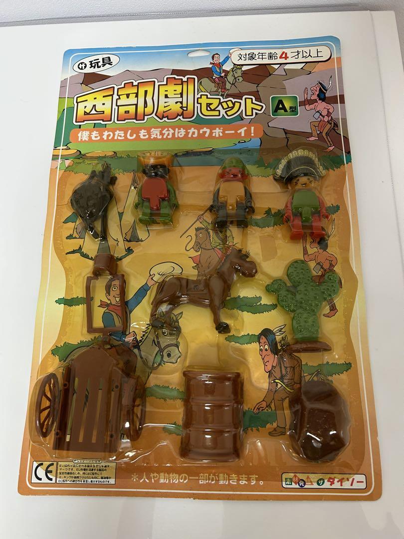 treasure サノク　ジェヒョク　セット treasure ジェヒョク サノク