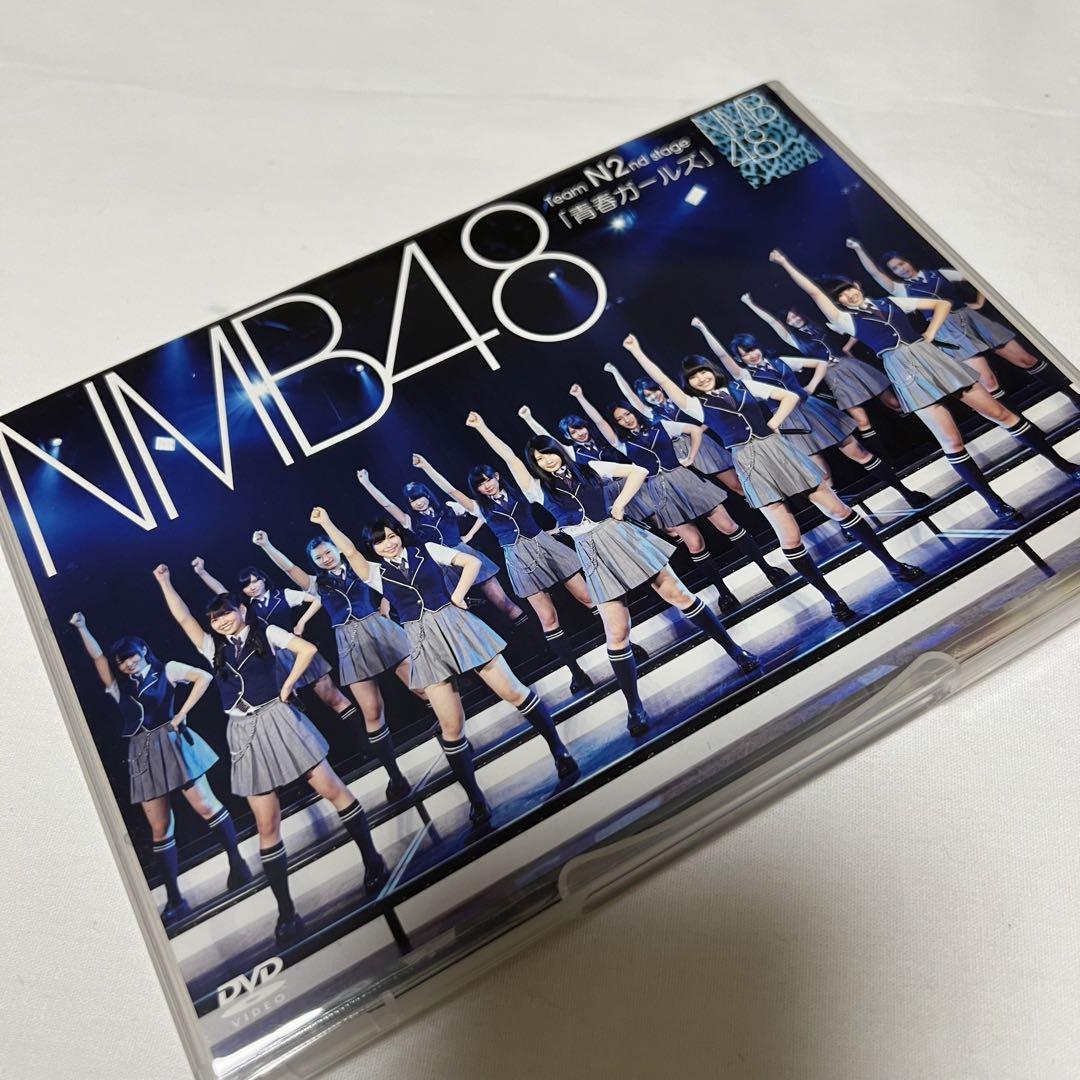 NMB48 DVD 新品未使用 山本彩 渡辺美優紀 Blu-ray