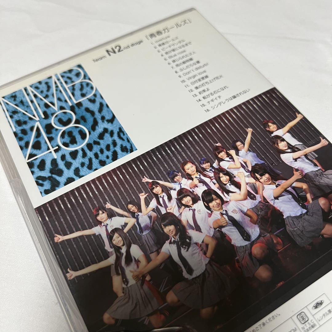 NMB48 DVD 新品未使用 山本彩 渡辺美優紀 Blu-ray