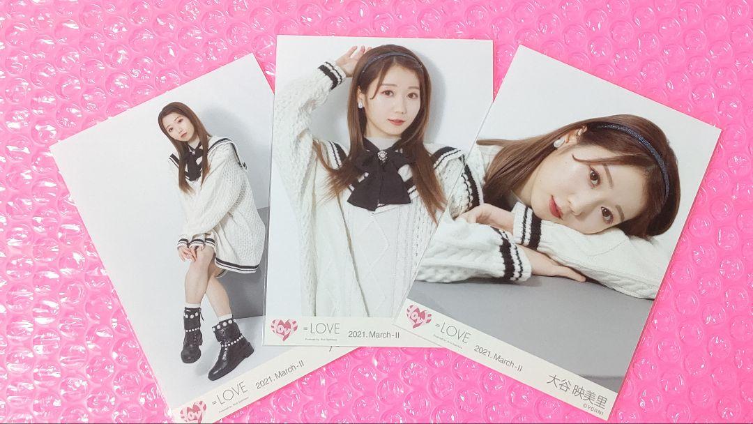 Amazon.co.jp: ＝LOVE イコラブ 大谷映美里 生写真 コンプ