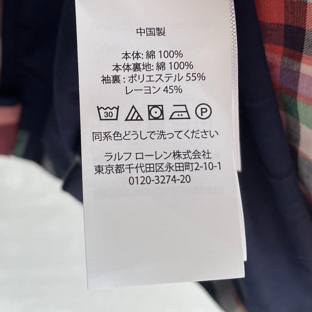 新品 POLO RALPH LAUREN マドラスチェック テーラードジャケット