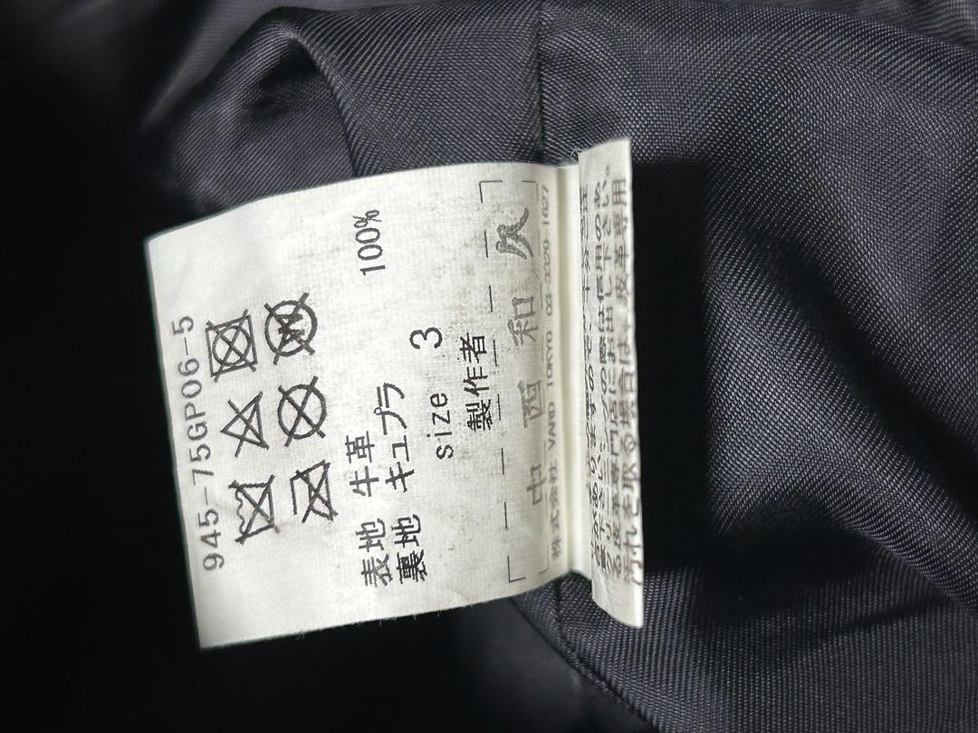 ブラックミーンズ blackmeans レザーパンツ