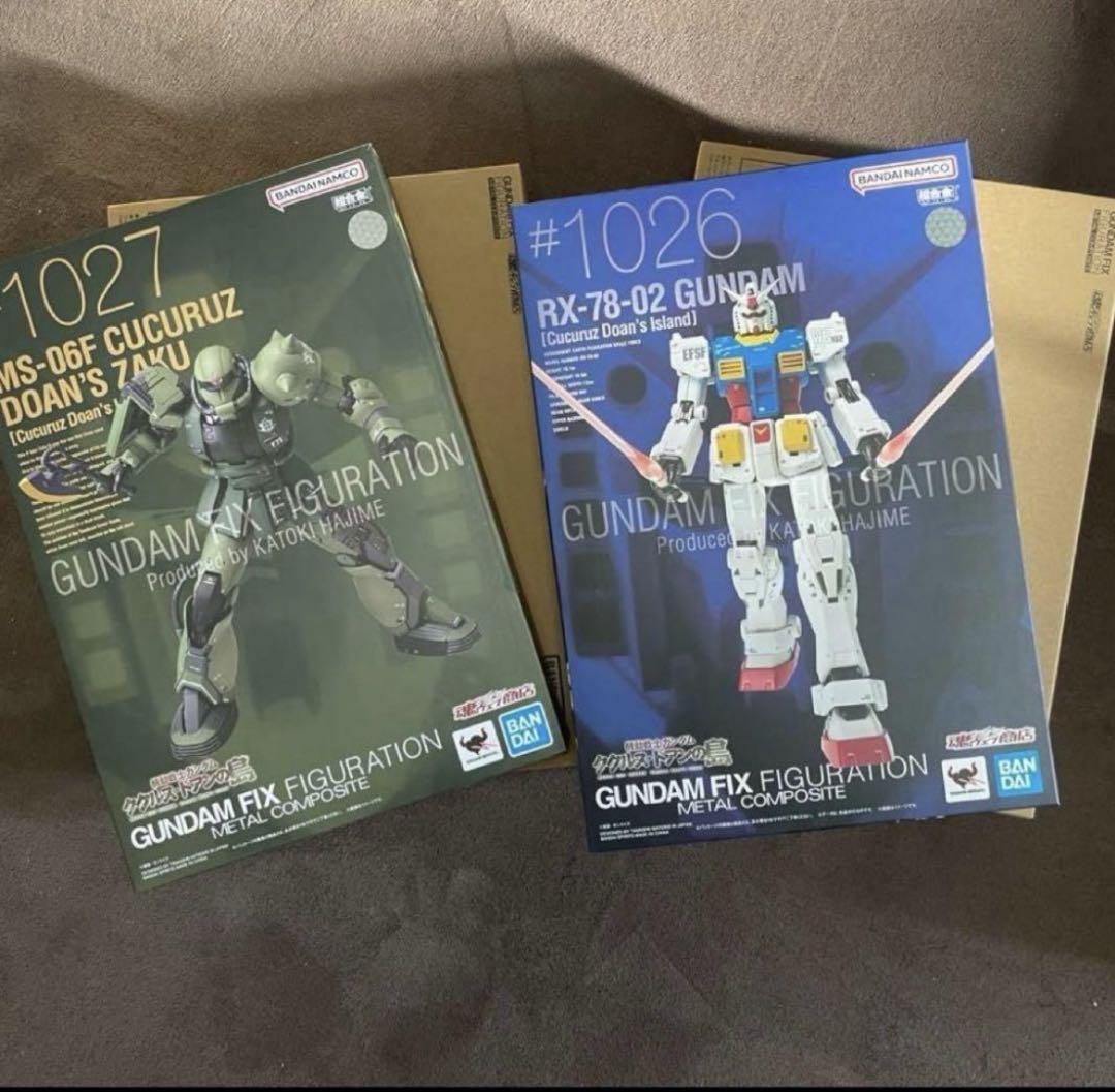 ガンプラ　ククルス・ドアン　新品未使用