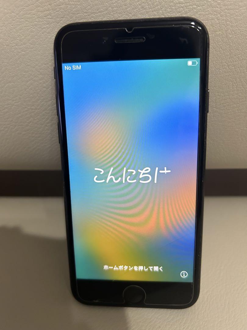 iPhone8 64GB スペースグレイ SIMフリー