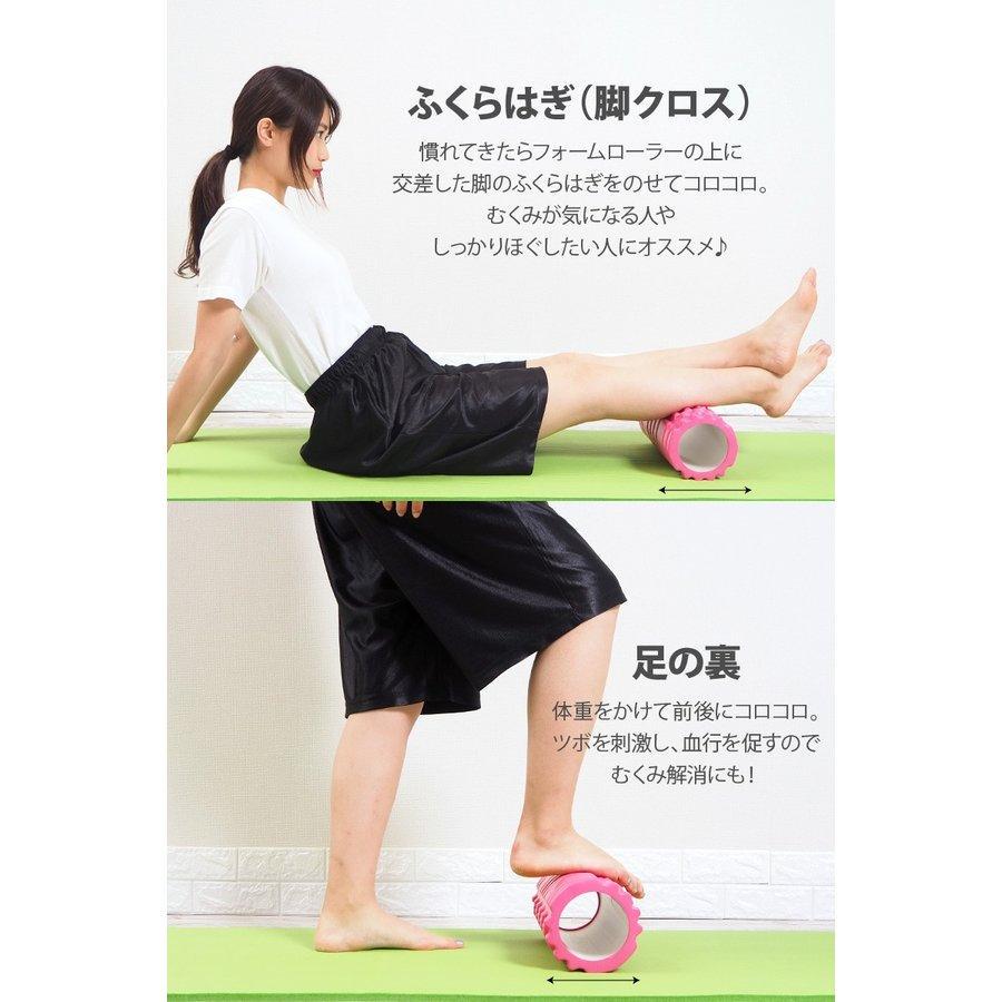 メルカリ フォームローラー ヨガ ポール ストレッチグッズ オレンジ トレーニング用品 1 590 中古や未使用のフリマ メルカリ フォームローラー ヨガ ポール ストレッチグッズ オレンジ トレーニング用品 1 590 中古や未使用のフリマ