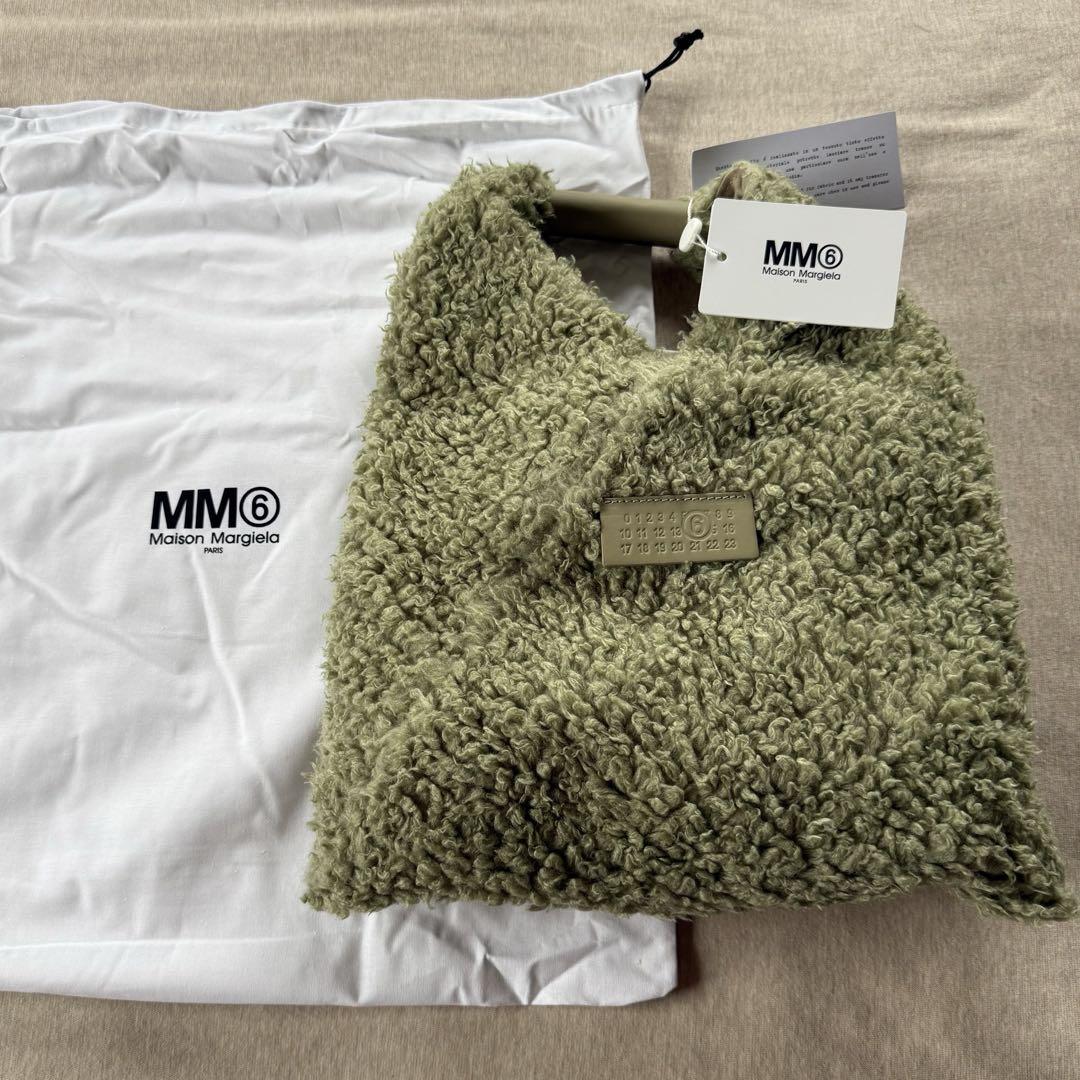 新品 メゾン マルジェラ MM6 フェイク シアリング ボア ジャパニーズバッグ