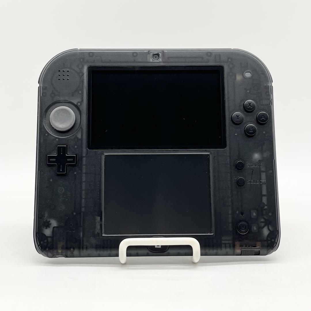 2DS