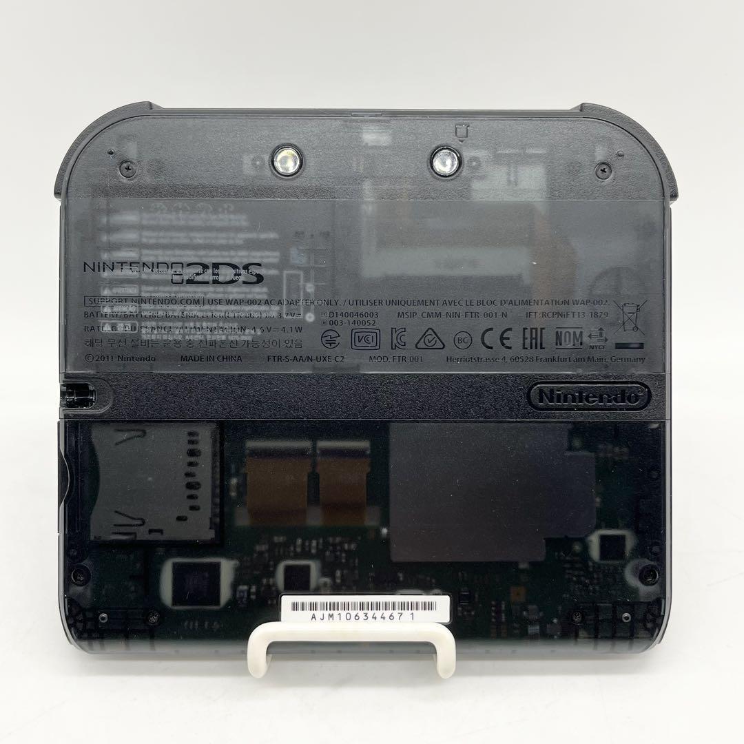 2DS クリアブラック